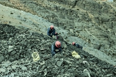 Minería